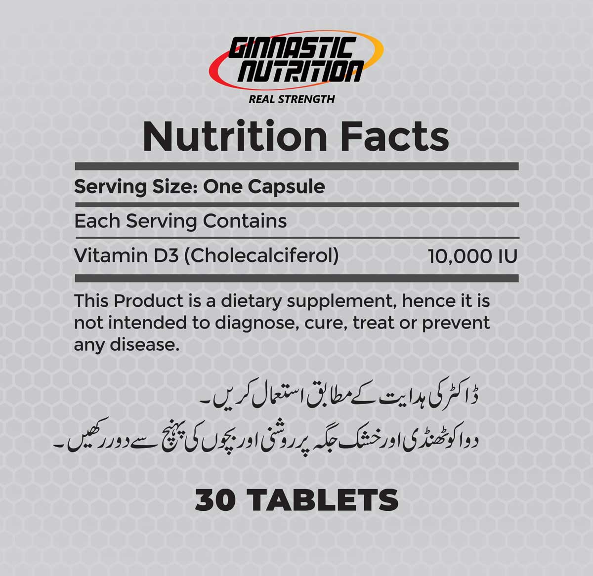 vitamin d3 benefits