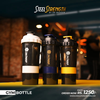 gym bottle pakistan